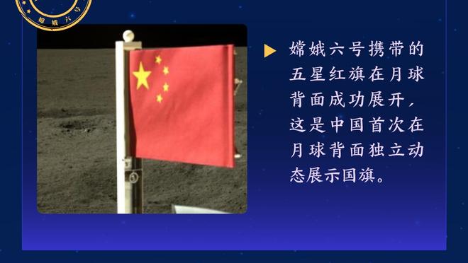 状态不俗！比尔21中11&6记三分拿下30分7助攻